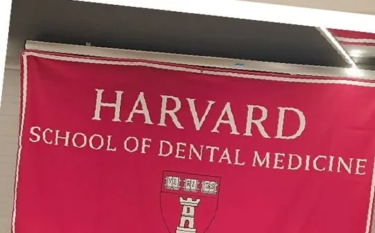 哈佛大學牙醫學院進修課程